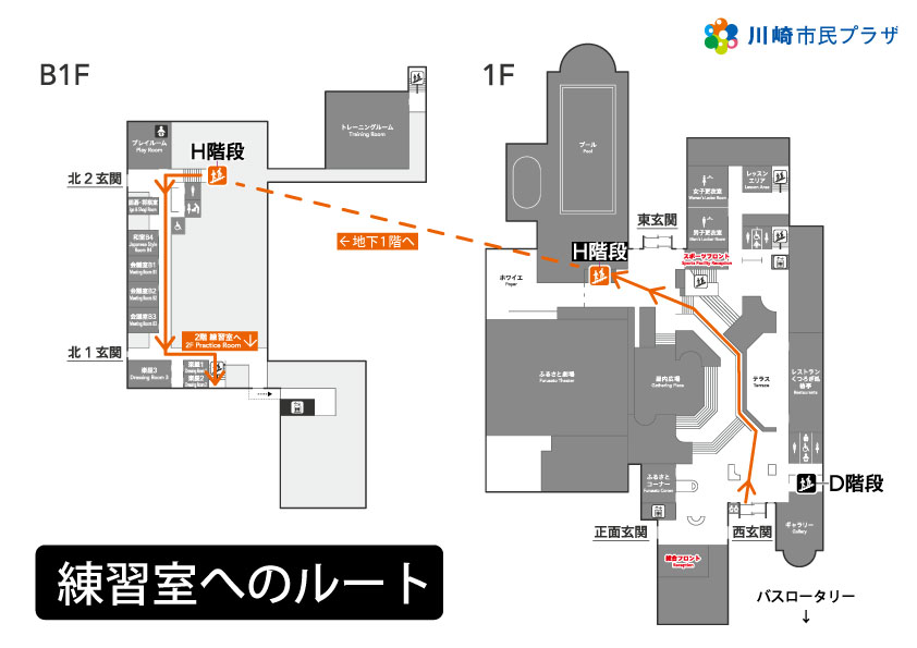 画像　練習室ルートマップ