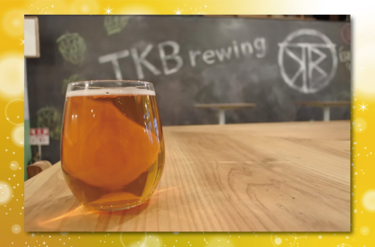 画像　TKBrewing